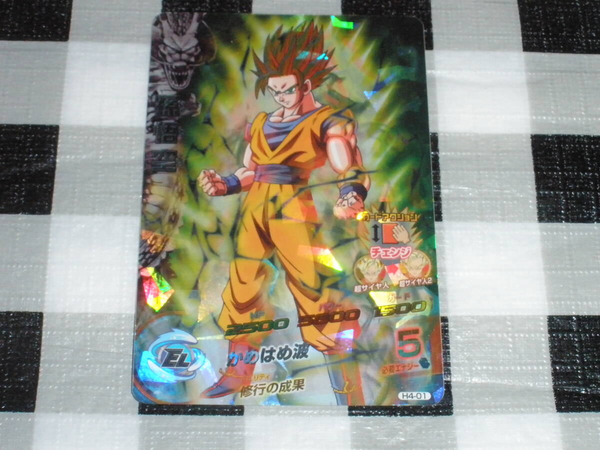 2026年最新】Yahoo!オークション -ドラゴンボールヒーローズ旧弾