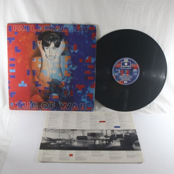 英LP Paul McCartney McCartney II 2 UK盤 英国盤 Stereo ステレオ