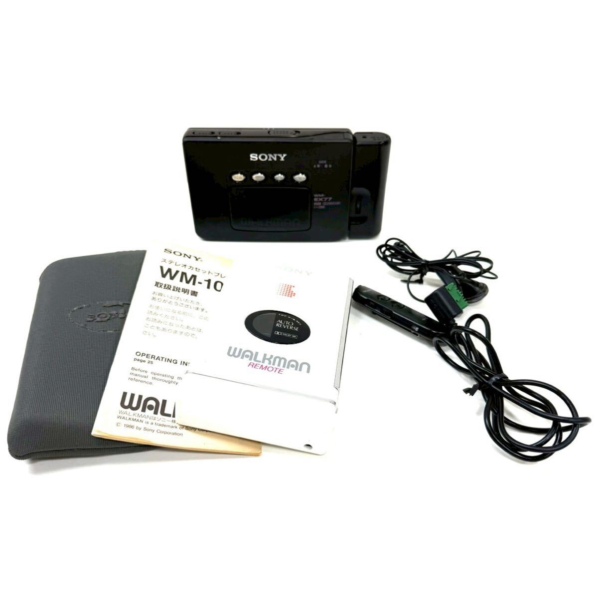 Yahoo!オークション -「sony wm 7」の落札相場・落札価格