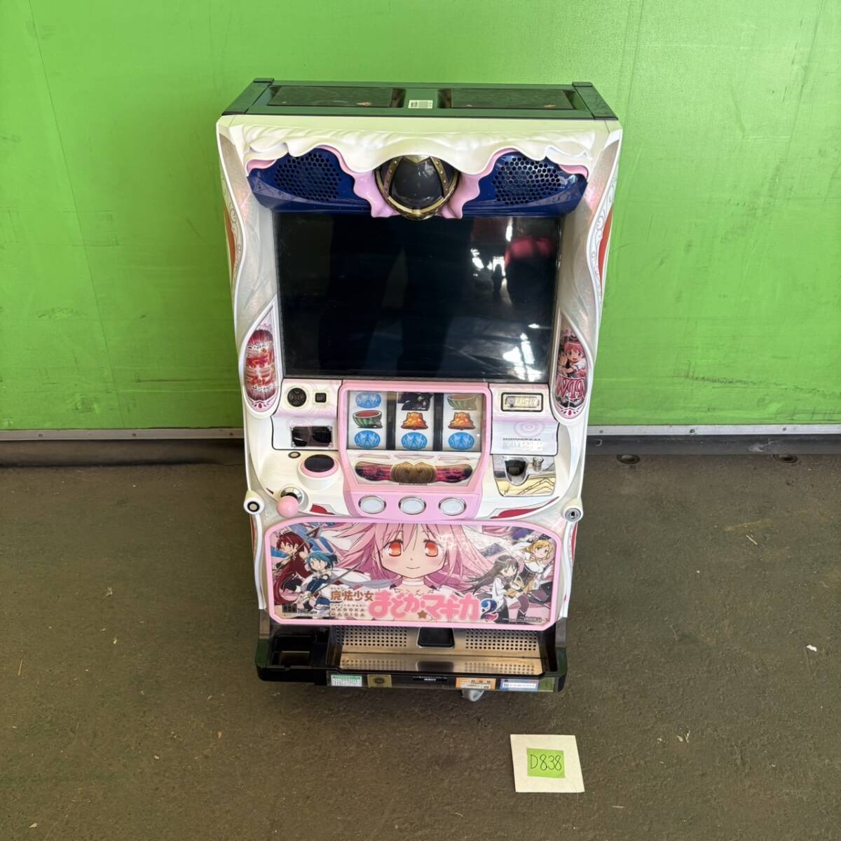 Yahoo!オークション -「まどか☆マギカ2 実機」の落札相場・落札価格