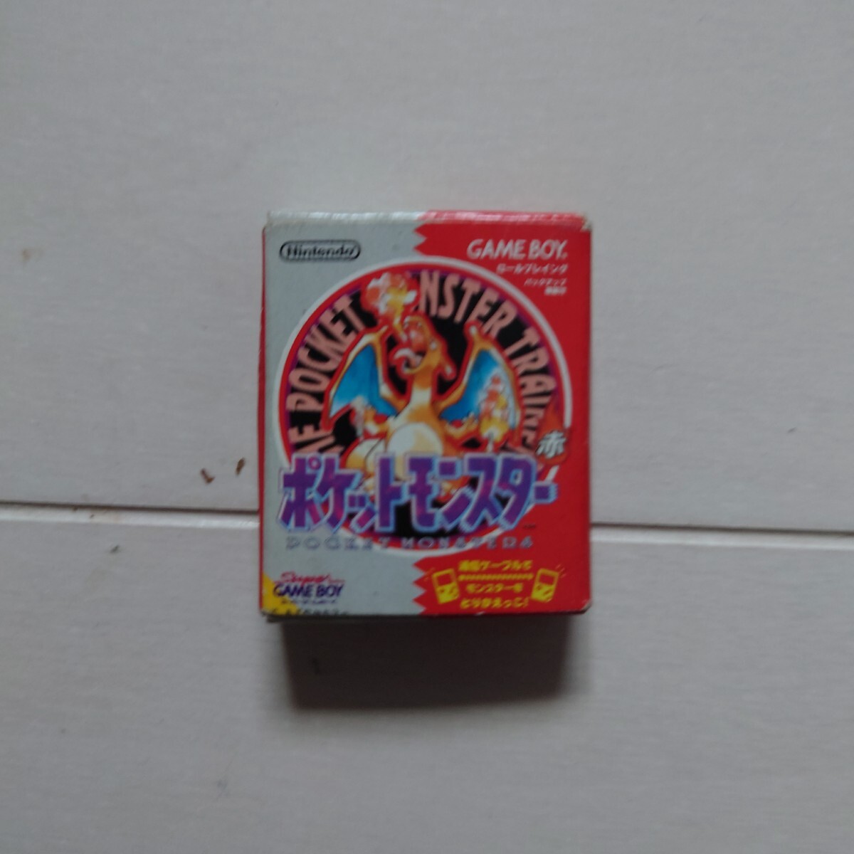 2026年最新】Yahoo!オークション -ポケットモンスター赤の中古品・新品