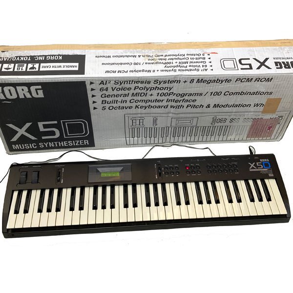 Yahoo!オークション -「korg x5d」の落札相場・落札価格