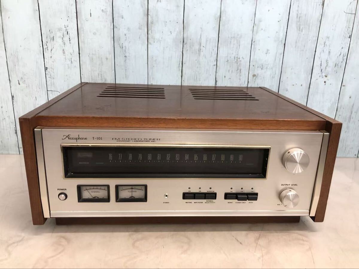 Yahoo!オークション -「t-101 (accuphase アキュフェーズ)」の落札相場