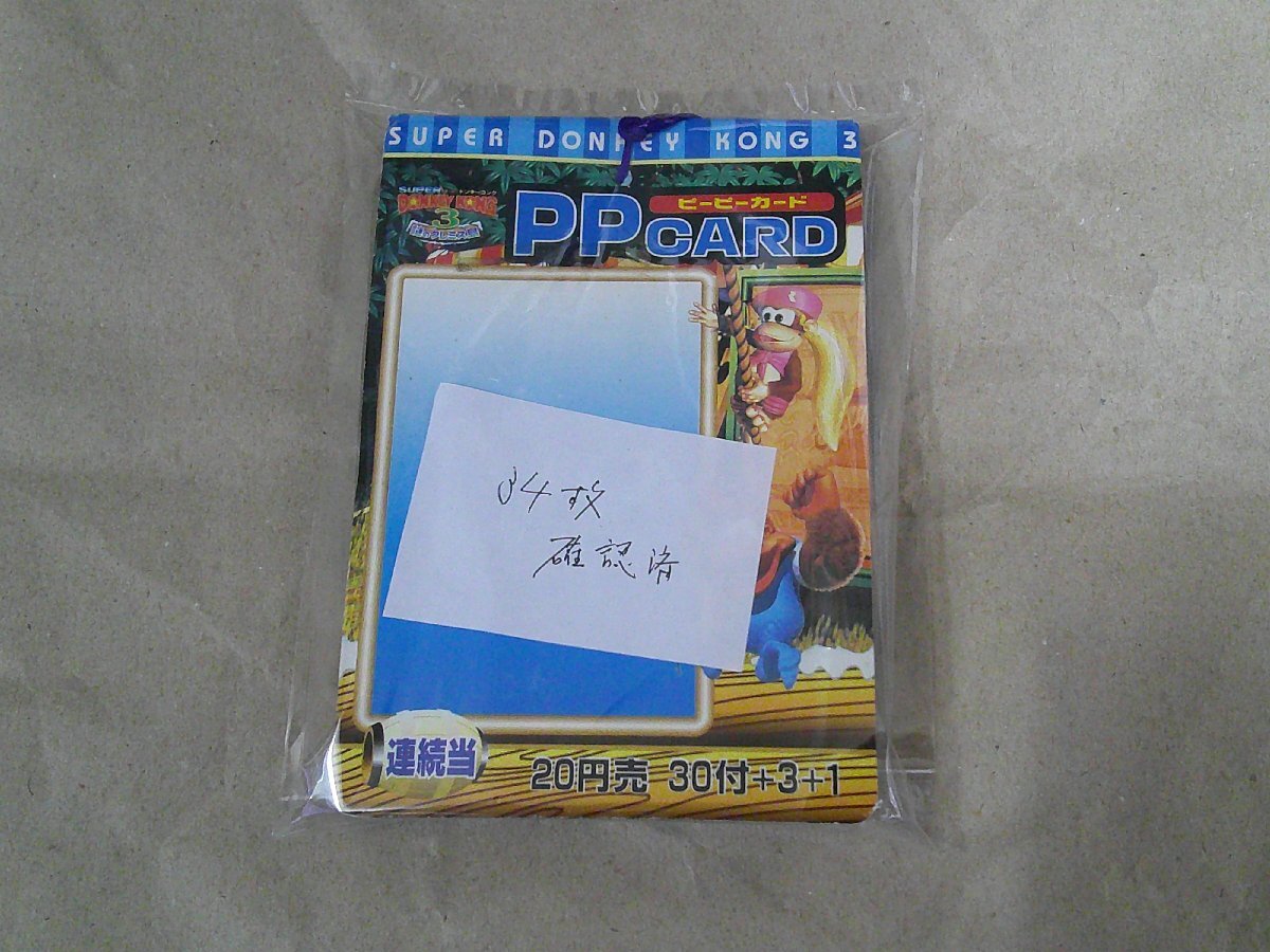 2026年最新】ドンキーコング カードの魅力的な商品が探せる - Yahoo