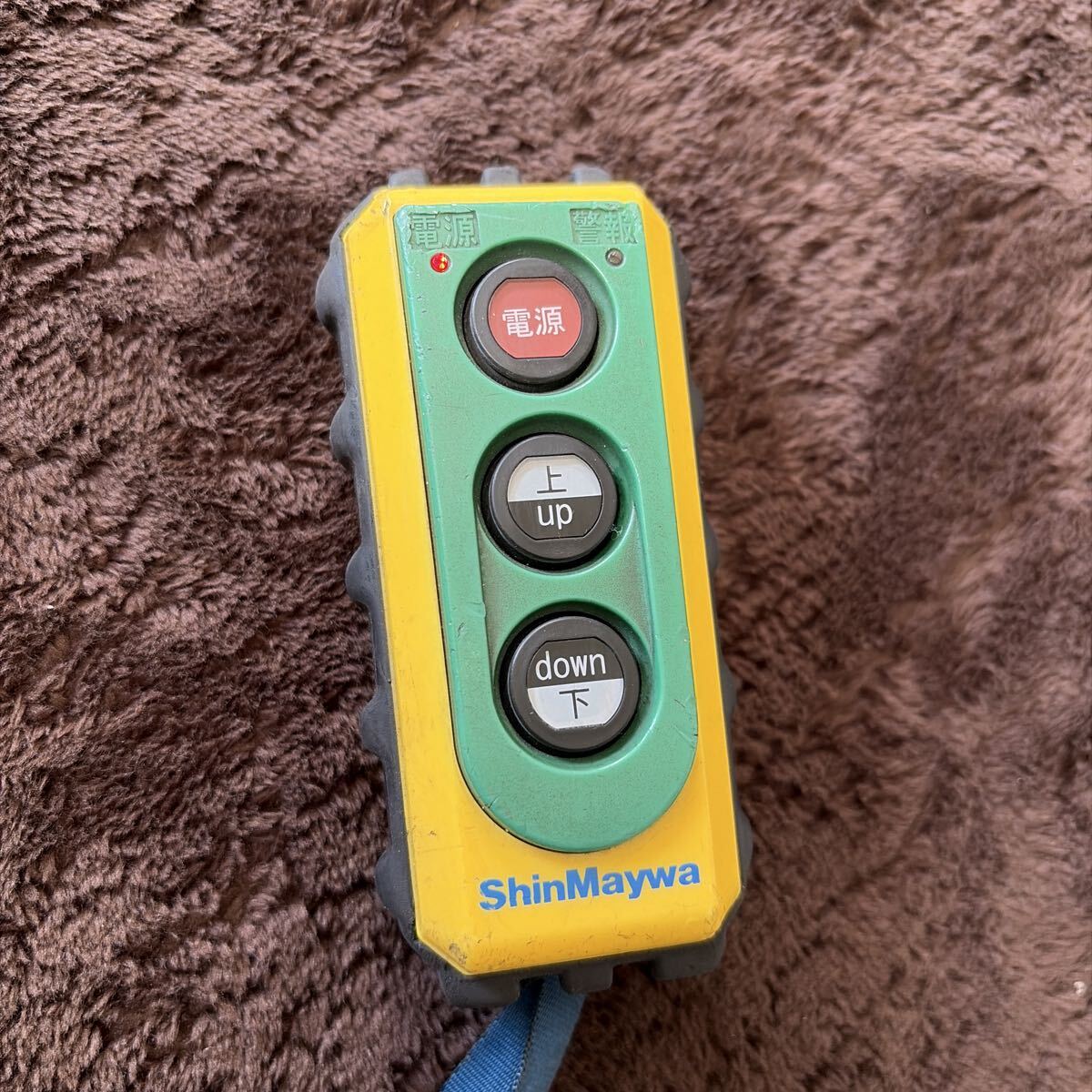 Yahoo!オークション -「新明和 パワーゲート」の落札相場・落札価格