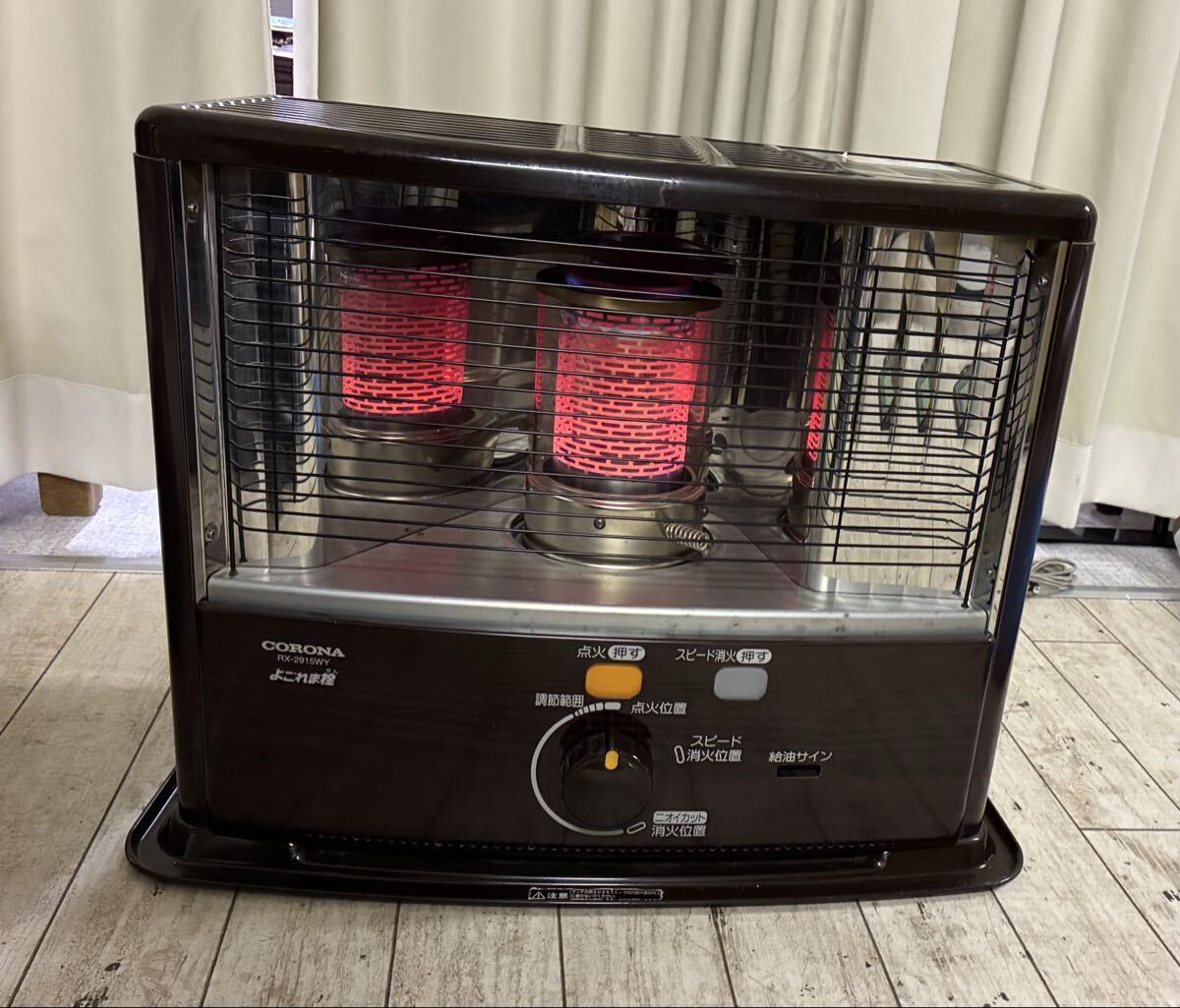 2026年最新】Yahoo!オークション -コロナ 石油ストーブの中古品・新品