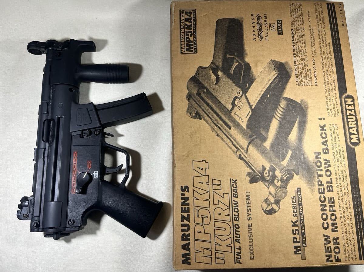 Yahoo!オークション -「mp5 クルツ」(ガスガン) (トイガン)の落札相場