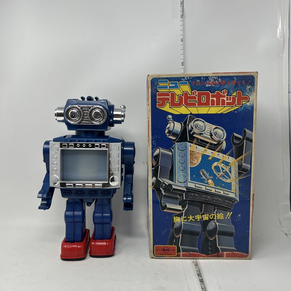 Yahoo!オークション -「ニューテレビロボット」の落札相場・落札価格