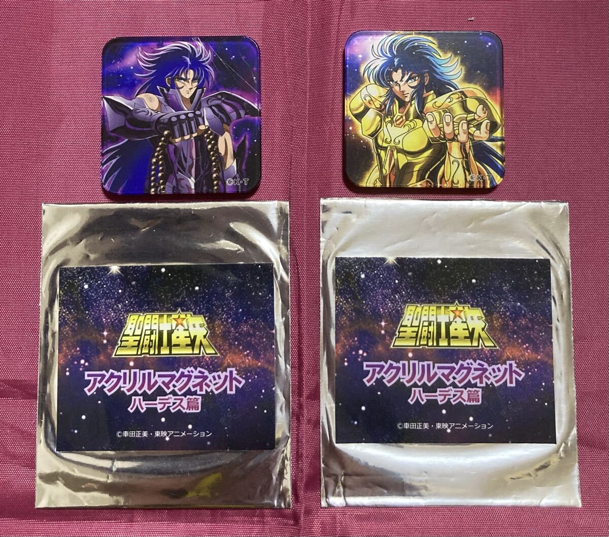 Yahoo!オークション -「聖闘士星矢 サガ カノン」(聖闘士星矢) (さ行
