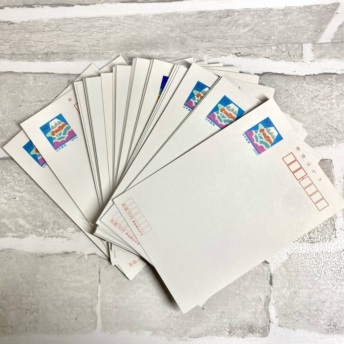 Yahoo!オークション -「郵便はがき 50円」の落札相場・落札価格