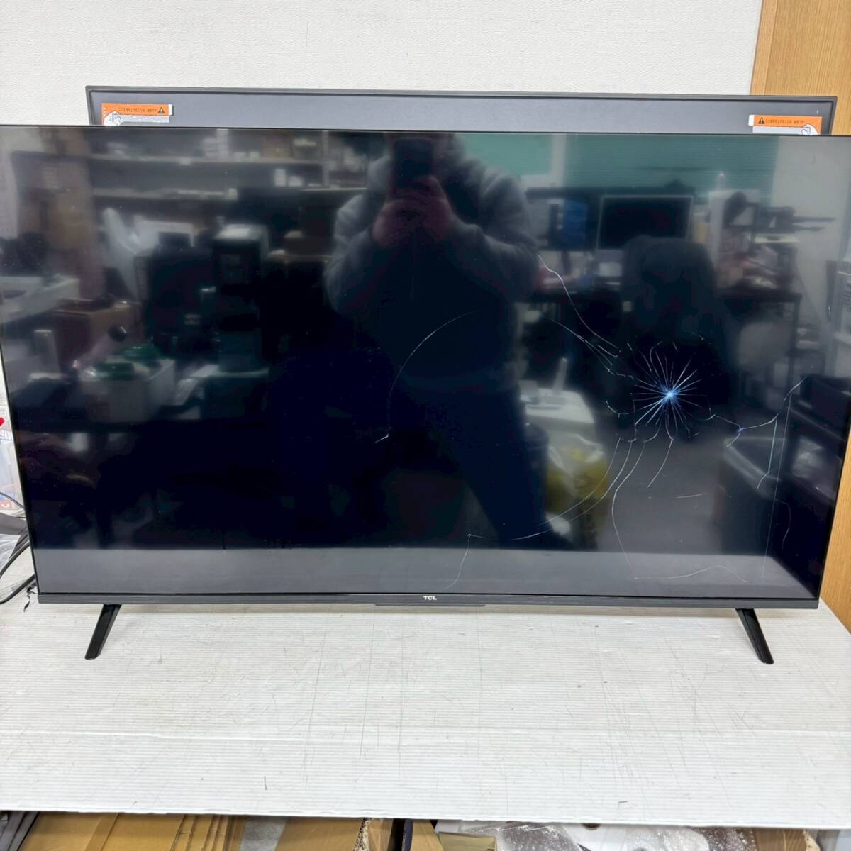 2026年最新】Yahoo!オークション -液晶割れジャンクテレビの中古品