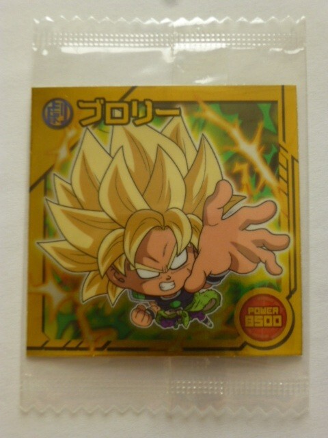 2026年最新】Yahoo!オークション -ドラゴンボール ウエハース ブロリー