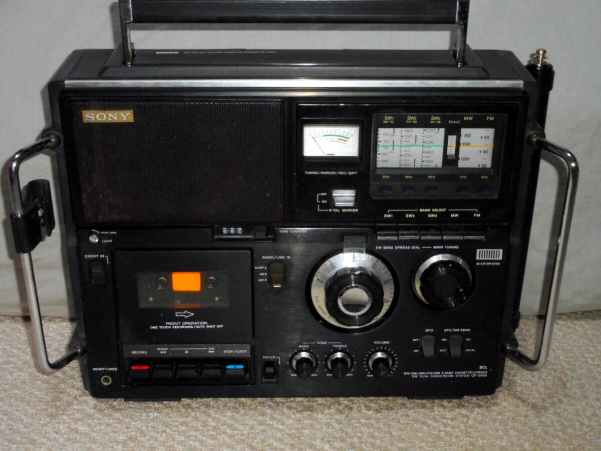 Yahoo!オークション -「sony cf-5950」の落札相場・落札価格