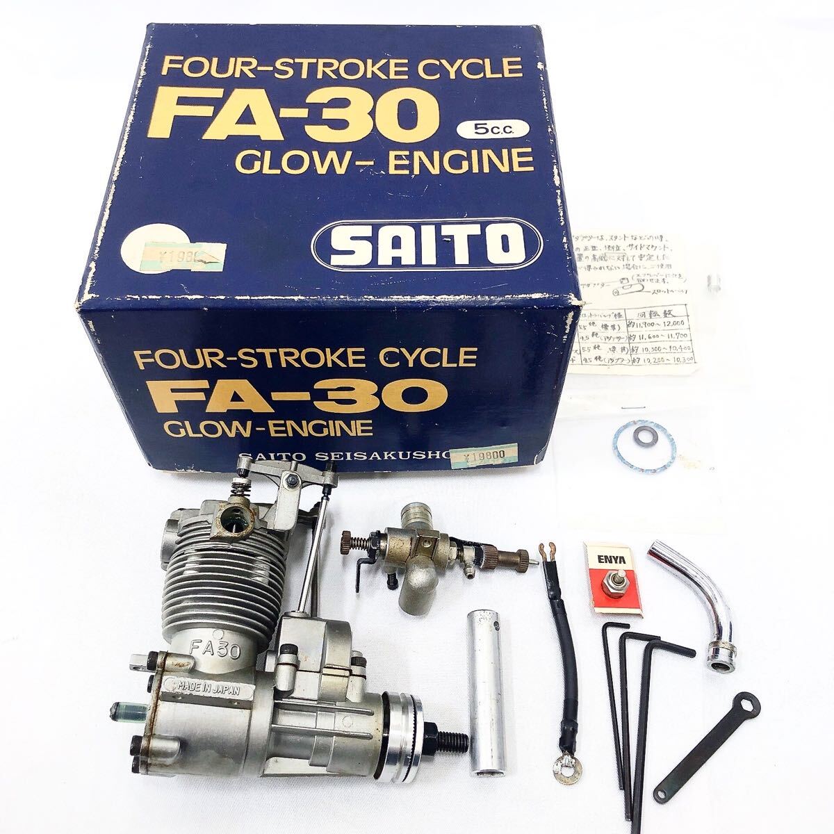 Yahoo!オークション -「saito fa」(ホビーラジコン) の落札相場・落札価格