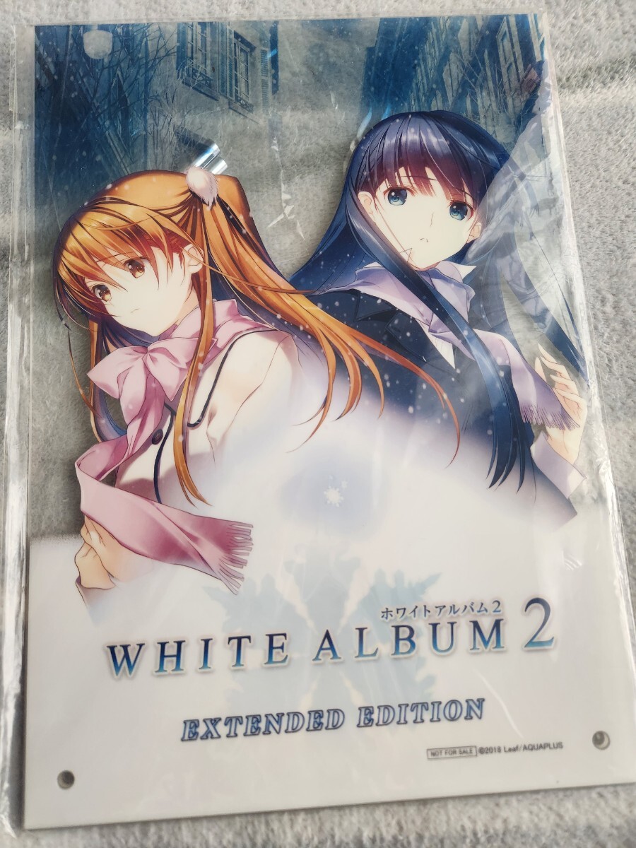 2026年最新】Yahoo!オークション -white album 2(コミック、アニメ