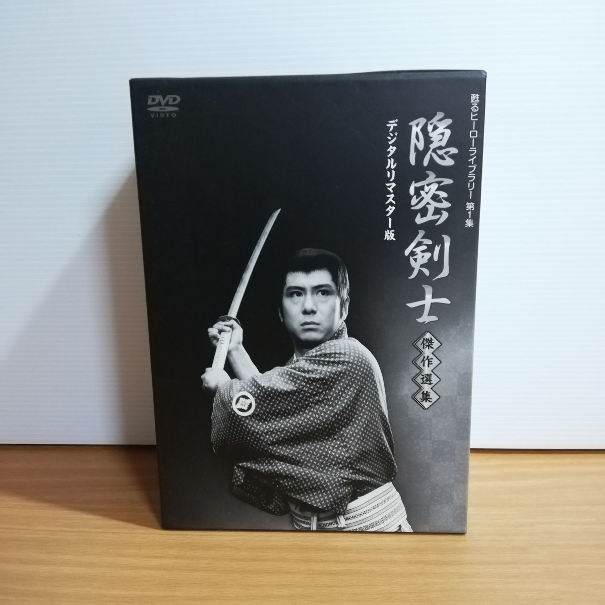 2026年最新】Yahoo!オークション -隠密剣士の中古品・新品・未使用品一覧