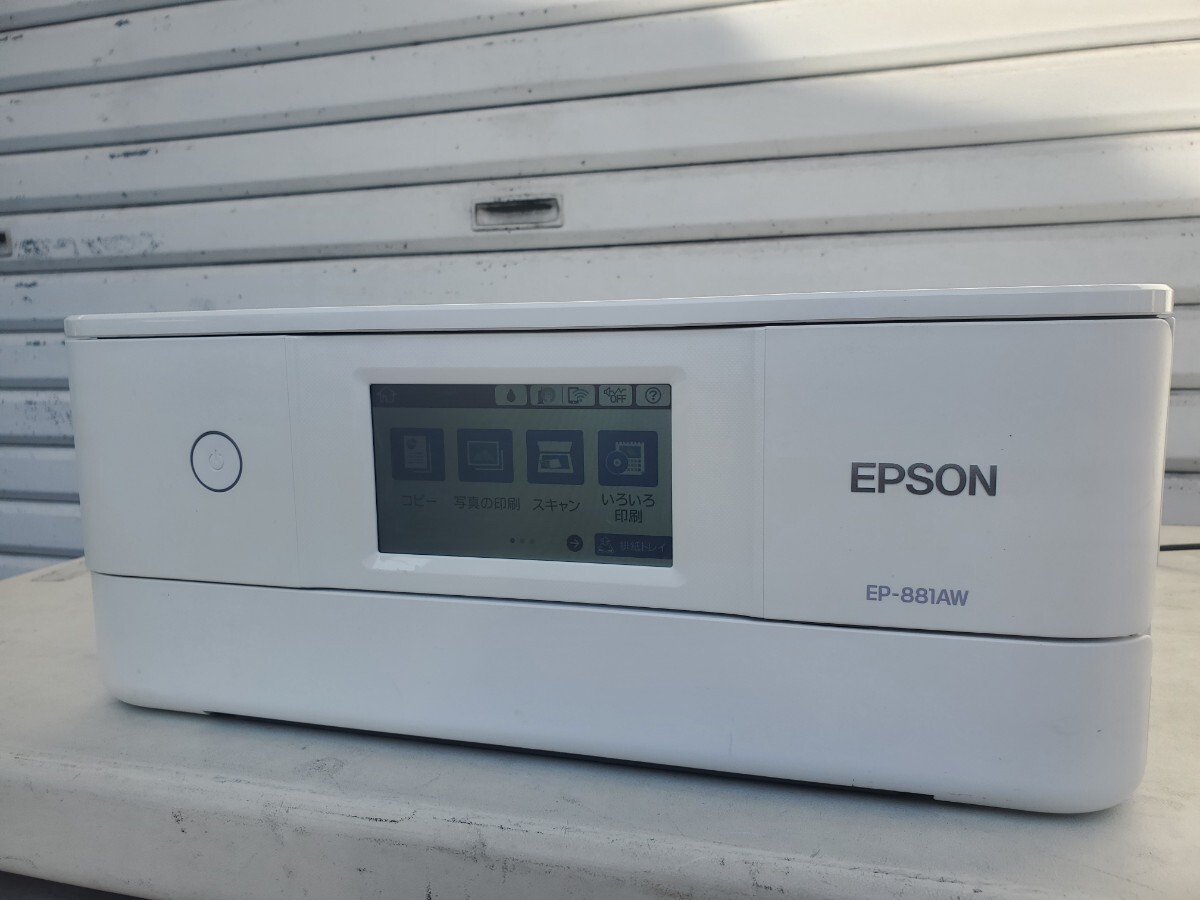 Yahoo!オークション -「ep-881aw」の落札相場・落札価格