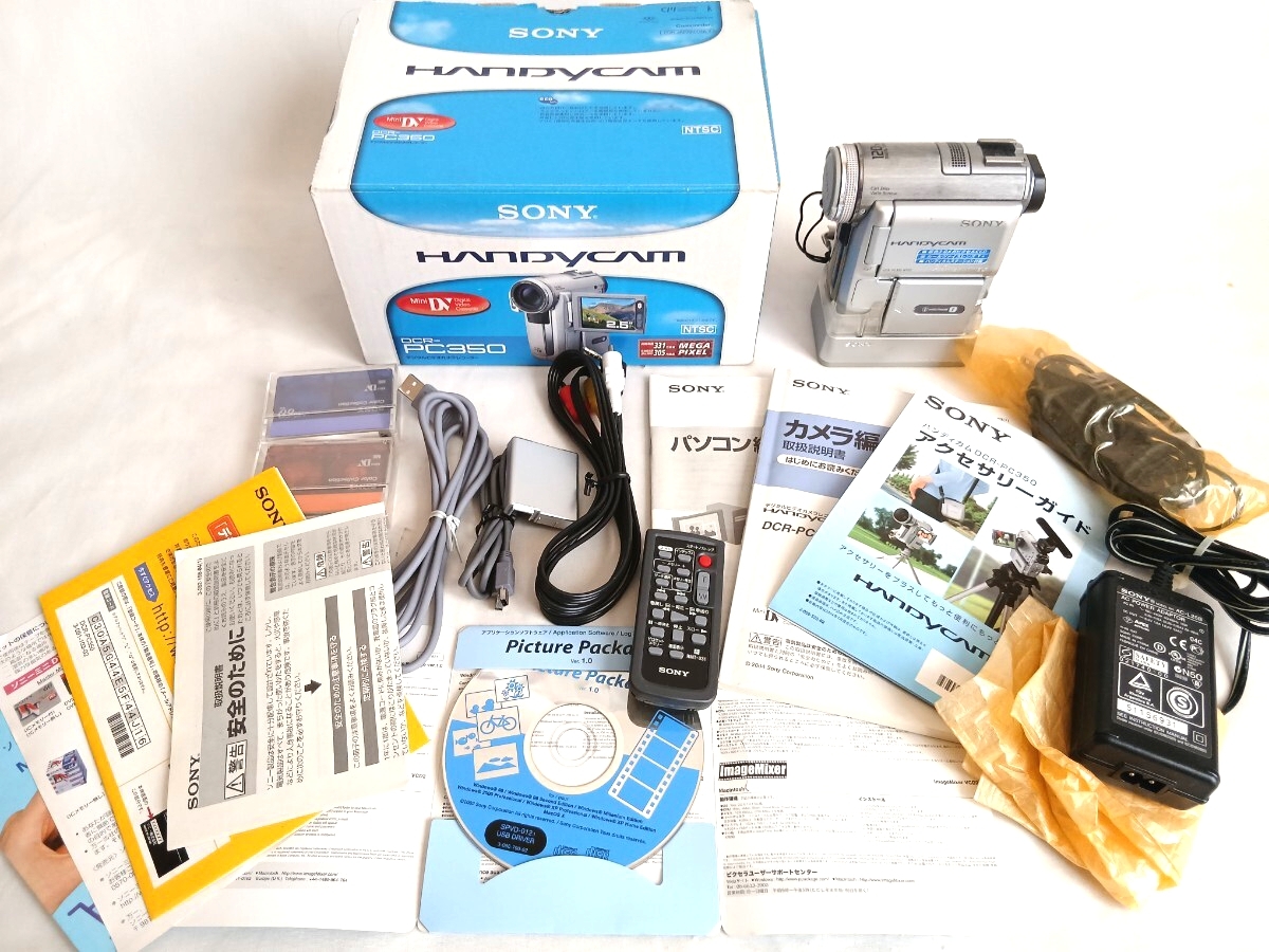 SONY DCR-PC350 オークション比較 - 価格.com