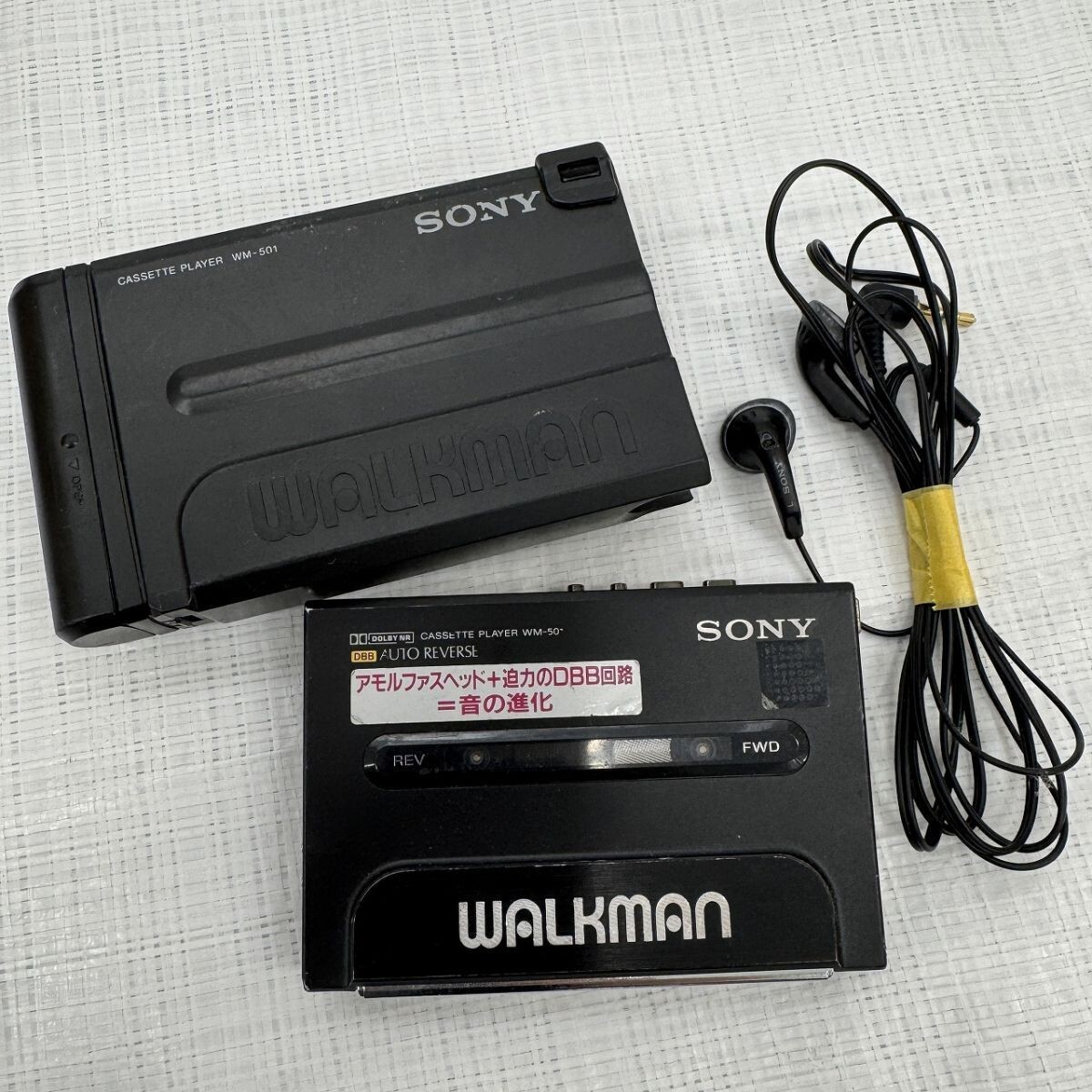 Yahoo!オークション -「sony wm 501」の落札相場・落札価格