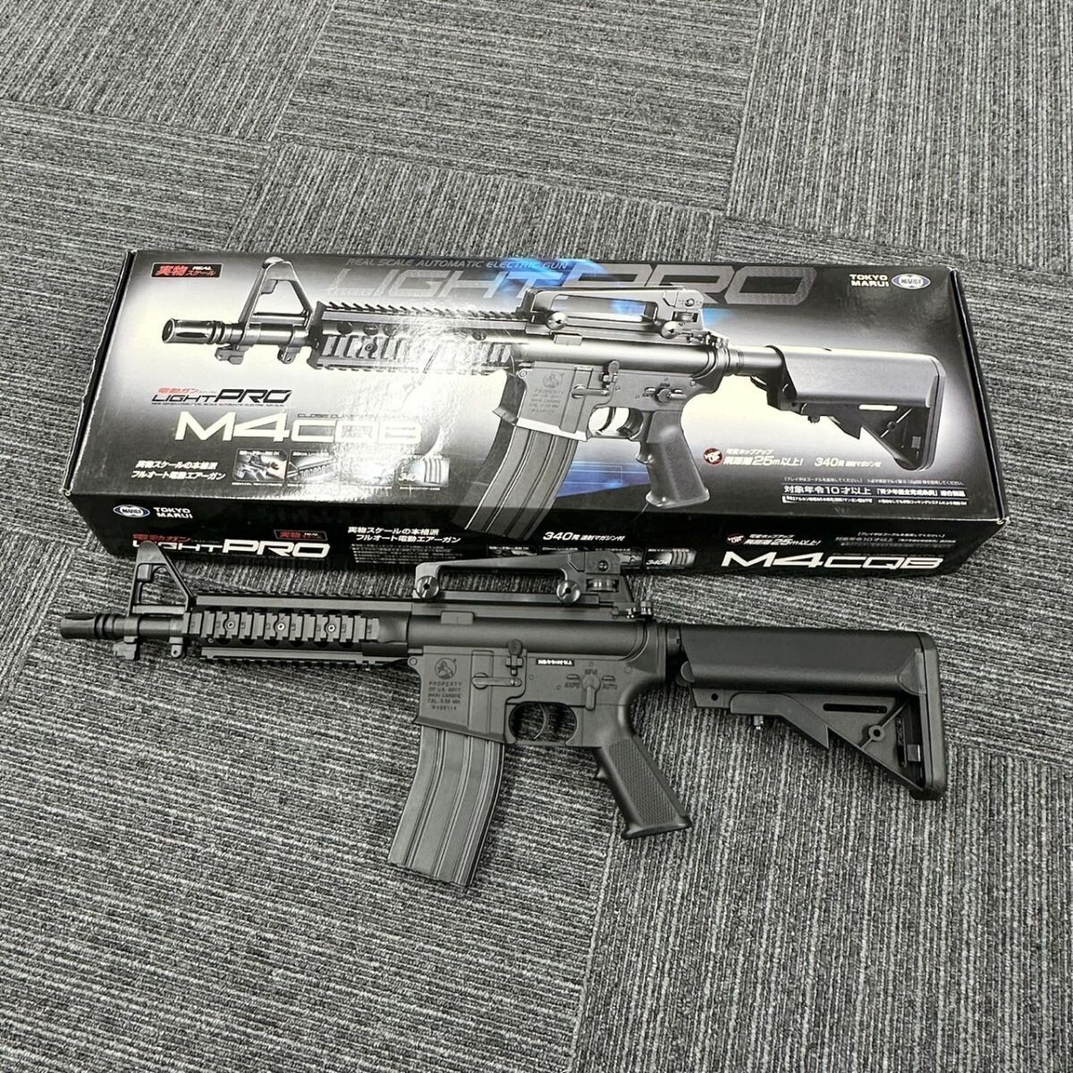 Yahoo!オークション -「マルイ m4 (pro ライトプロ)」の落札相場・落札価格
