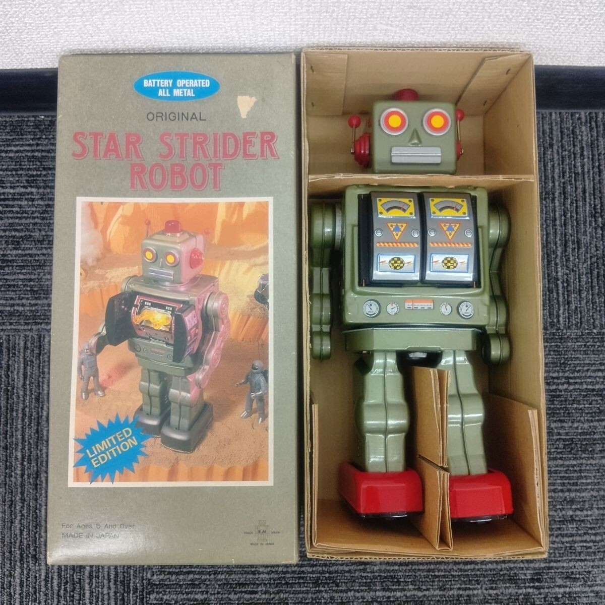 Yahoo!オークション -「スターストライダーロボット」(ブリキ