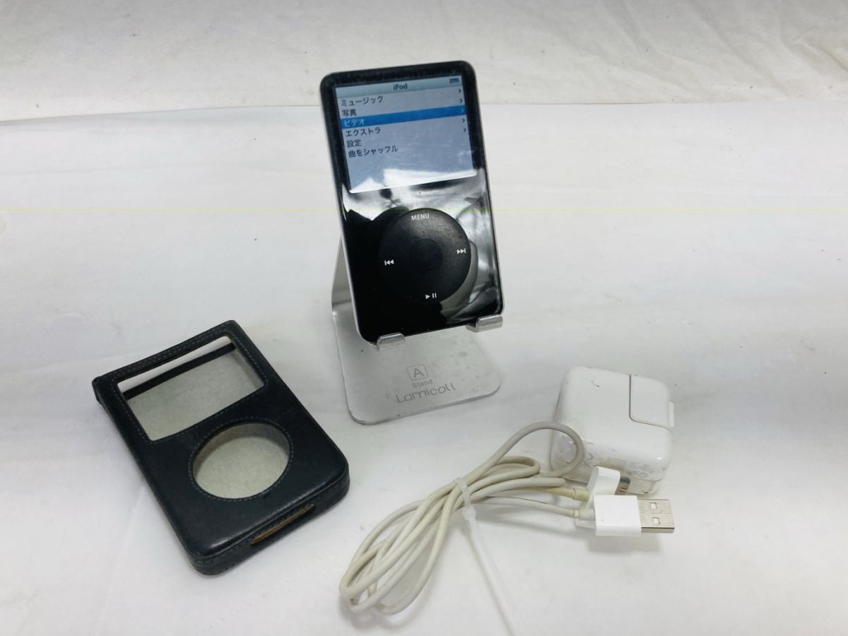 Yahoo!オークション -「ipod 5世代 80gb」の落札相場・落札価格