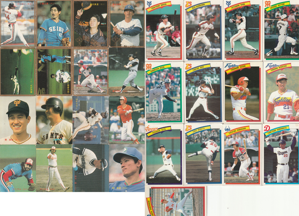 Yahoo!オークション -「1988カルビープロ野球チップス」の落札相場