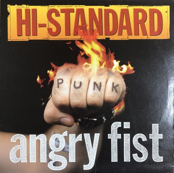 2026年最新】Yahoo!オークション - Hi-STANDARD(は は行)の中古品