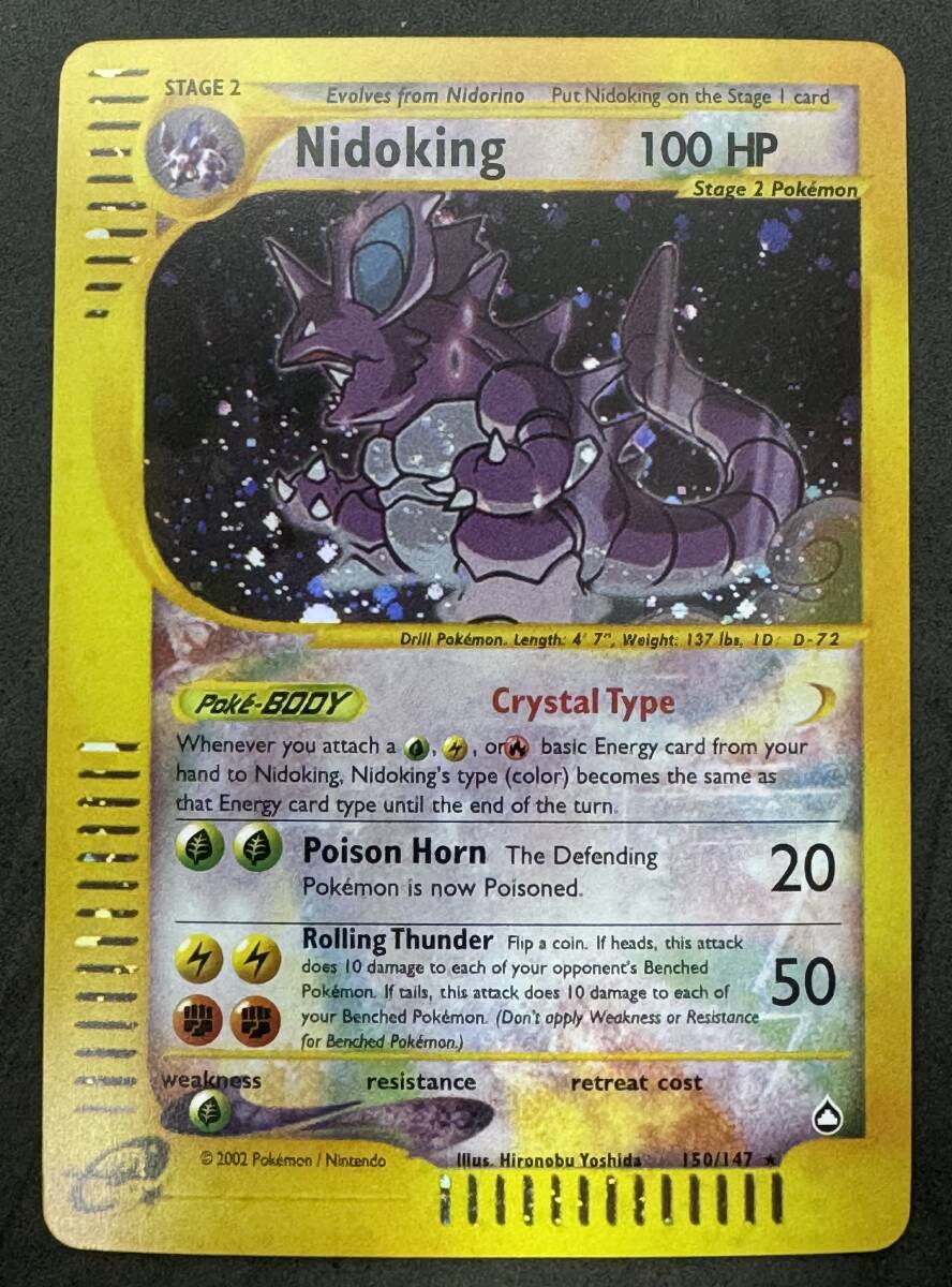 Yahoo!オークション -「ポケモンカード ブラッキー