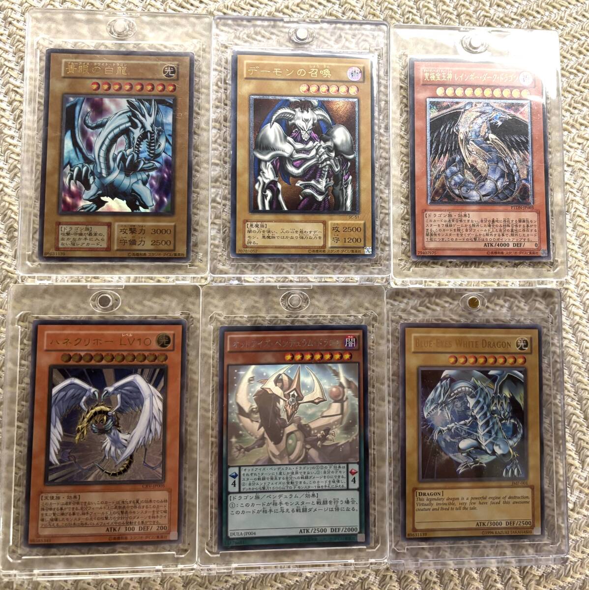 2026年最新】Yahoo!オークション -デーモンの召喚 レリーフの中古品