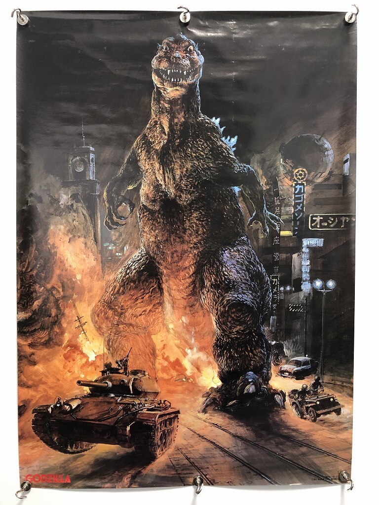 2026年最新】Yahoo!オークション -ゴジラ ポスター b2(ポスター)の中古