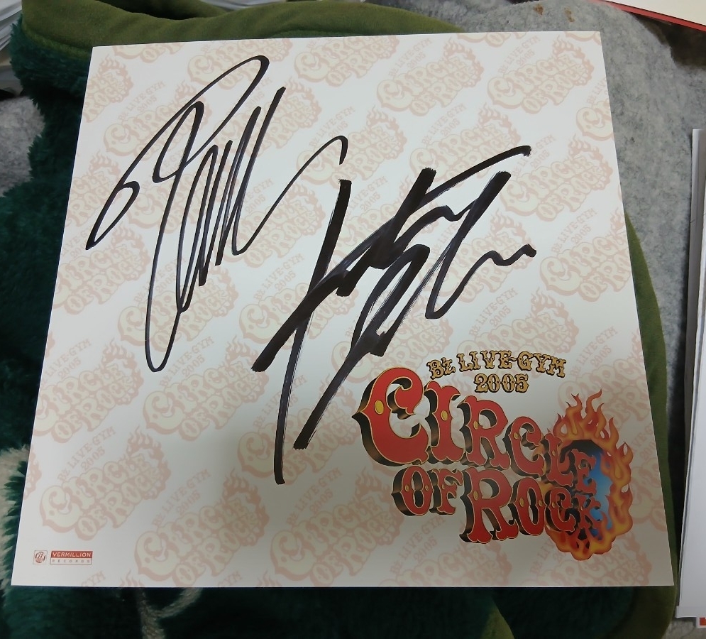 Yahoo!オークション -「b'z サイン色紙」の落札相場・落札価格