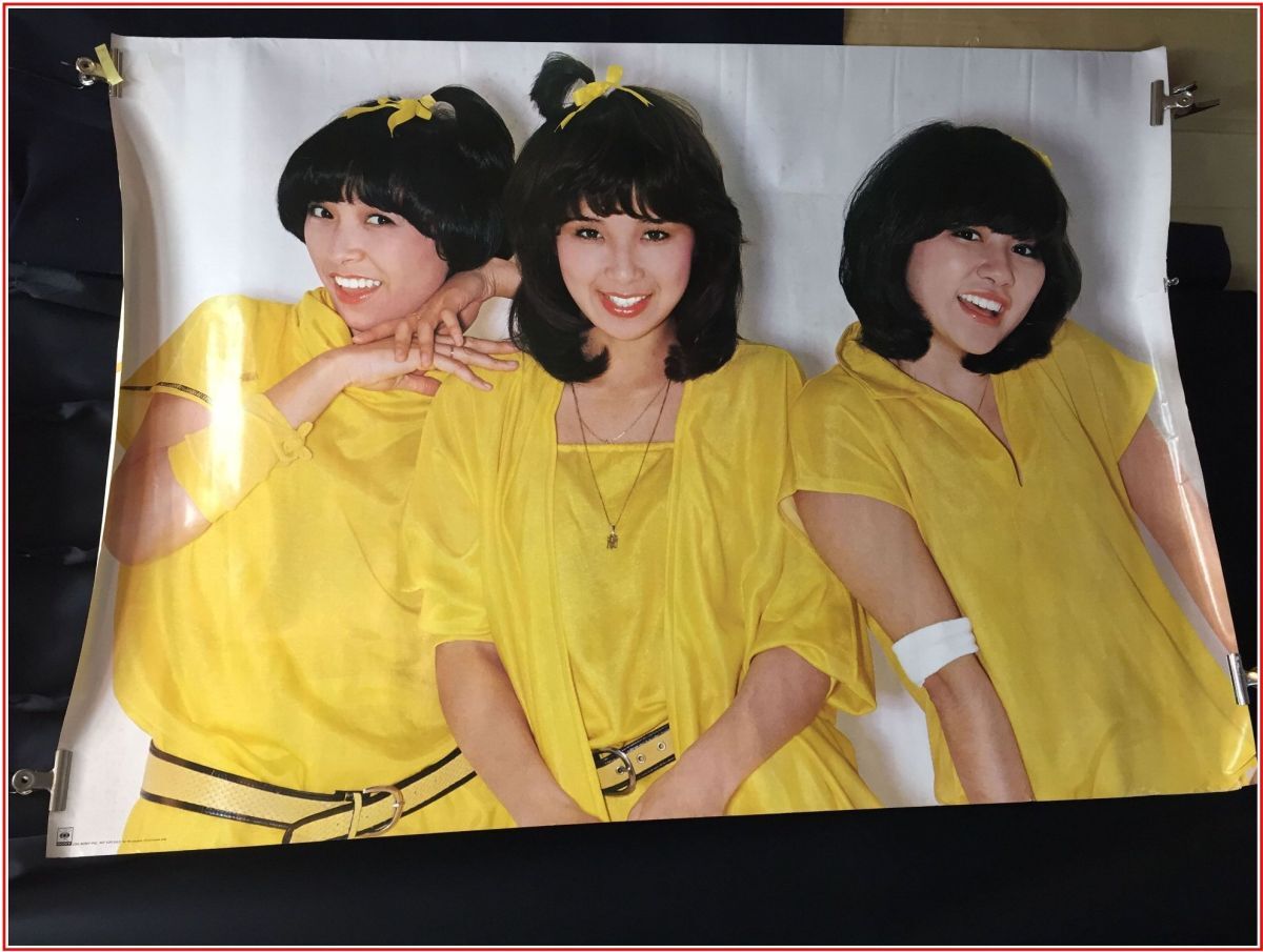 2026年最新】Yahoo!オークション -田中好子 ポスターの中古品・新品