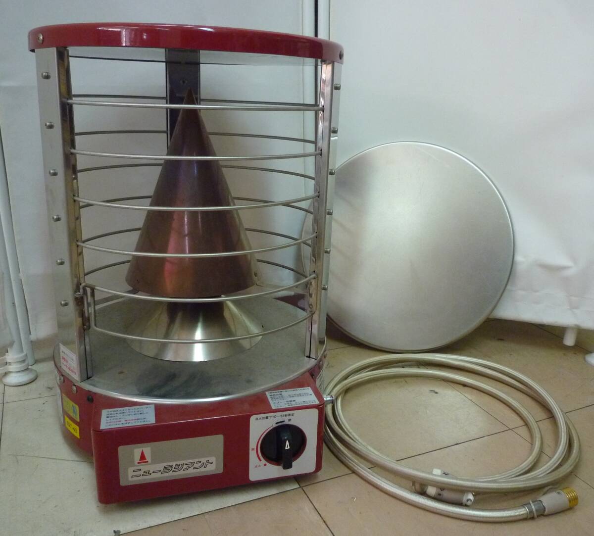 Yahoo!オークション -「青木能率研究所 ニューラジアント」の落札相場