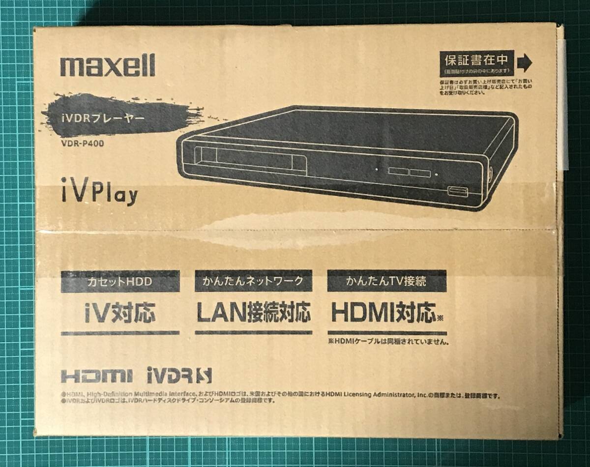 2026年最新】Yahoo!オークション -ivdrプレーヤーの中古品・新品・未