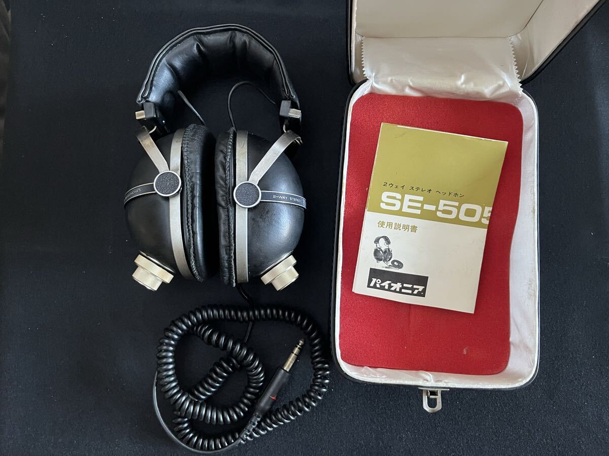 2026年最新】Yahoo!オークション -昭和レトロ(ヘッドフォン)の中古品