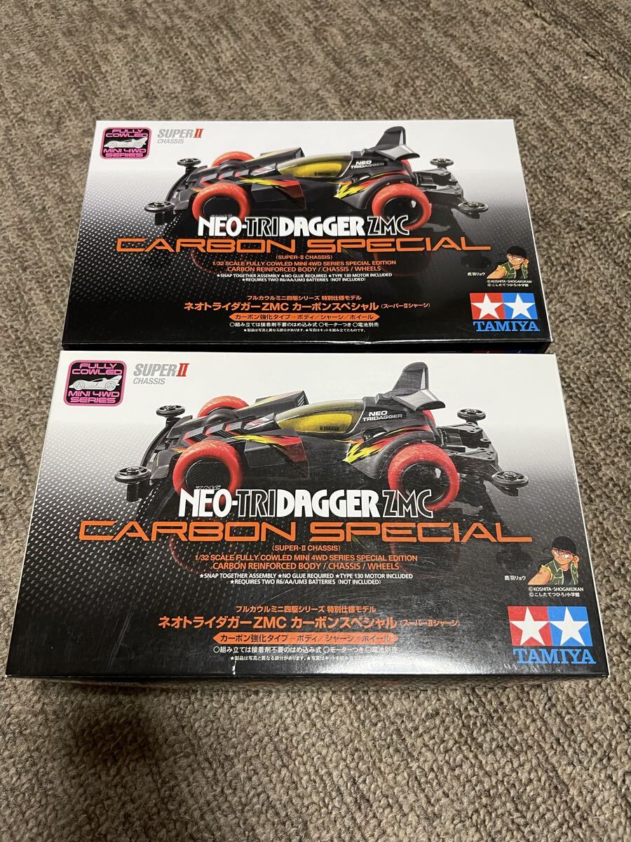 Yahoo!オークション -「組み立て済み)」(ミニ四駆) (プラモデル)の落札