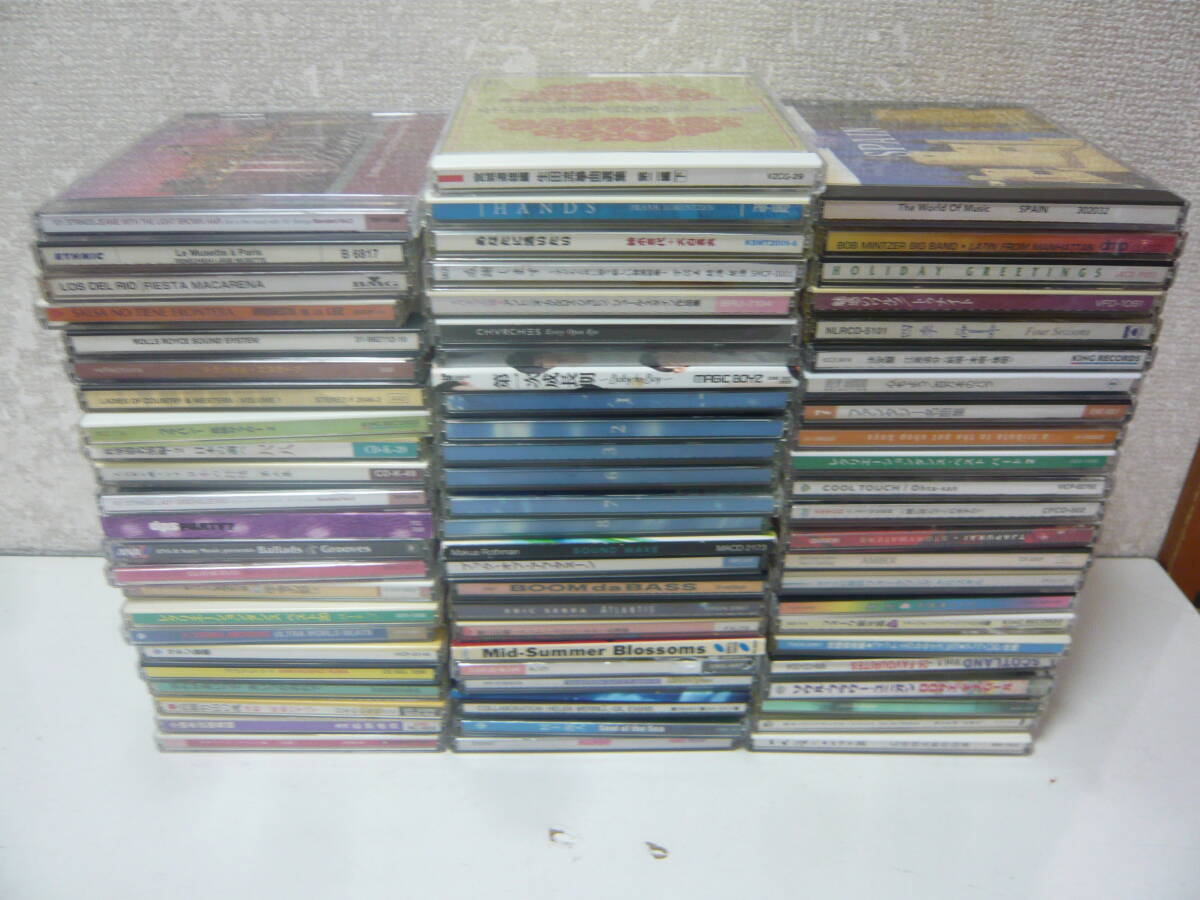 Yahoo!オークション -「宮城道雄」(その他) (CD)の落札相場・落札価格