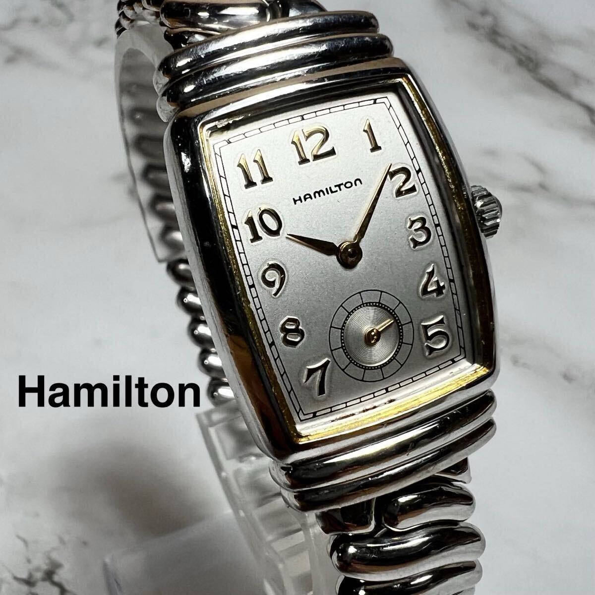 Yahoo!オークション -「ハミルトン ベントン」の落札相場・落札価格