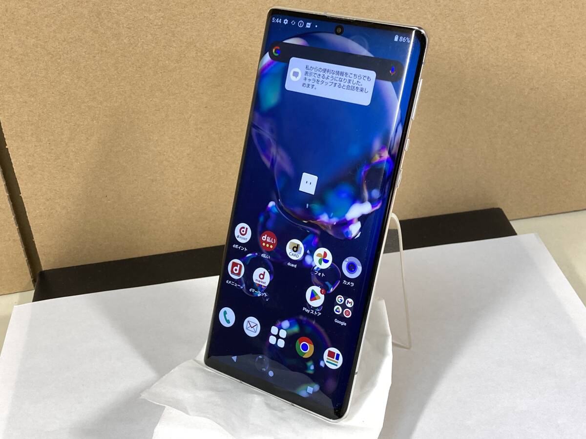 2026年最新】Yahoo!オークション -ジャンク(携帯電話、スマートフォン