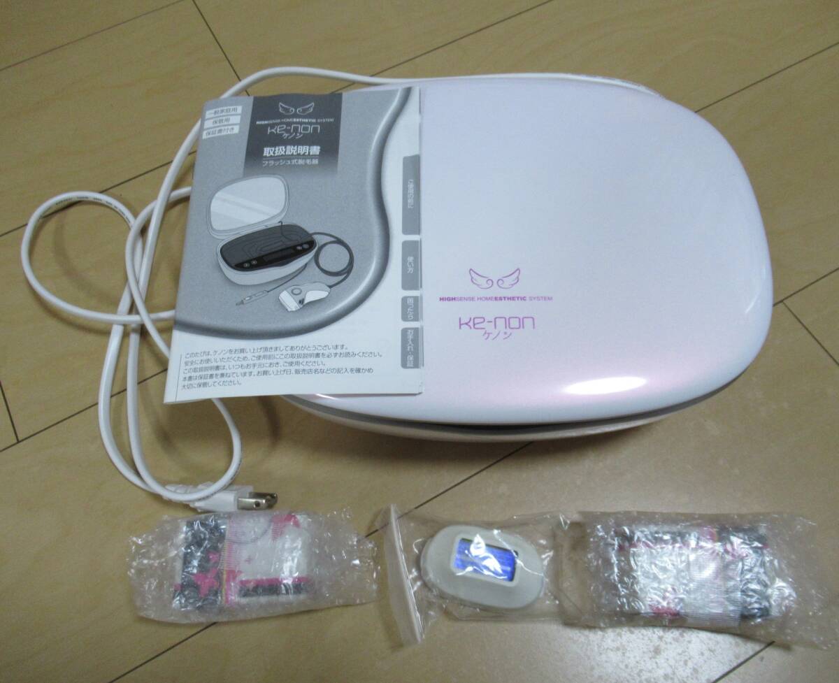 Yahoo!オークション -「ケノン 脱毛器 6.0」(美容機器) (美容、健康)の
