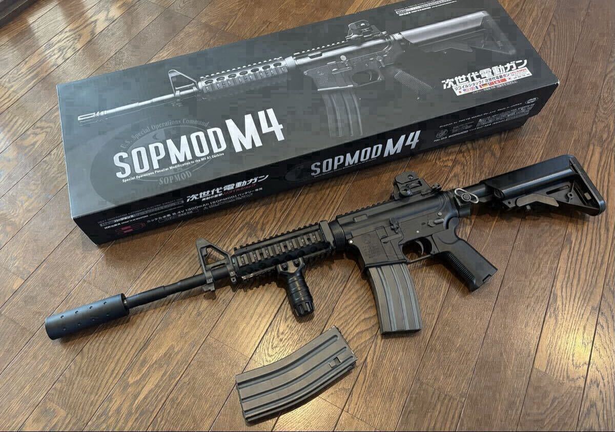 Yahoo!オークション -「次世代 m4 ジャンク」の落札相場・落札価格