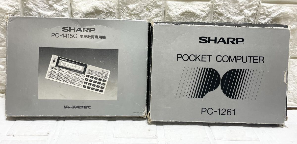 Yahoo!オークション -「pc-1261」(ポケットコンピュータ) の落札相場