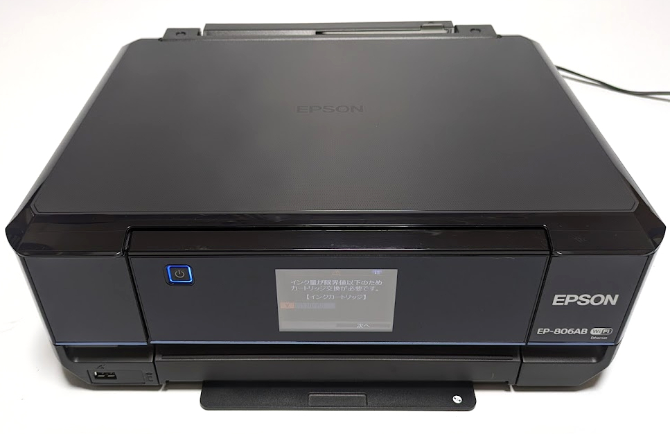 Yahoo!オークション -「epson ep-806ab」の落札相場・落札価格