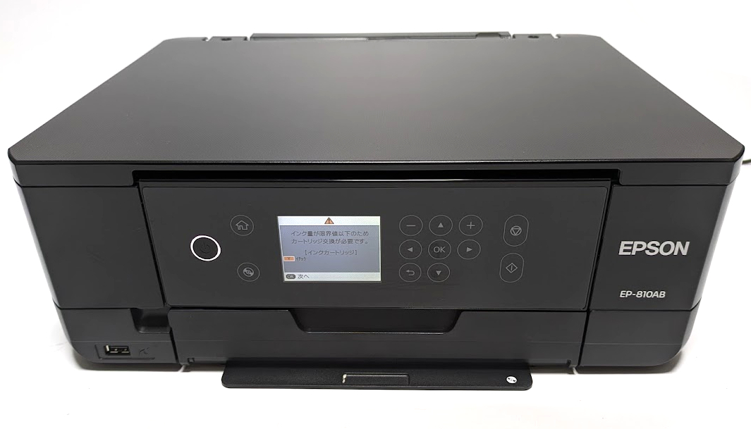 Yahoo!オークション -「ep-810」(エプソン) (複合機)の落札相場・落札価格