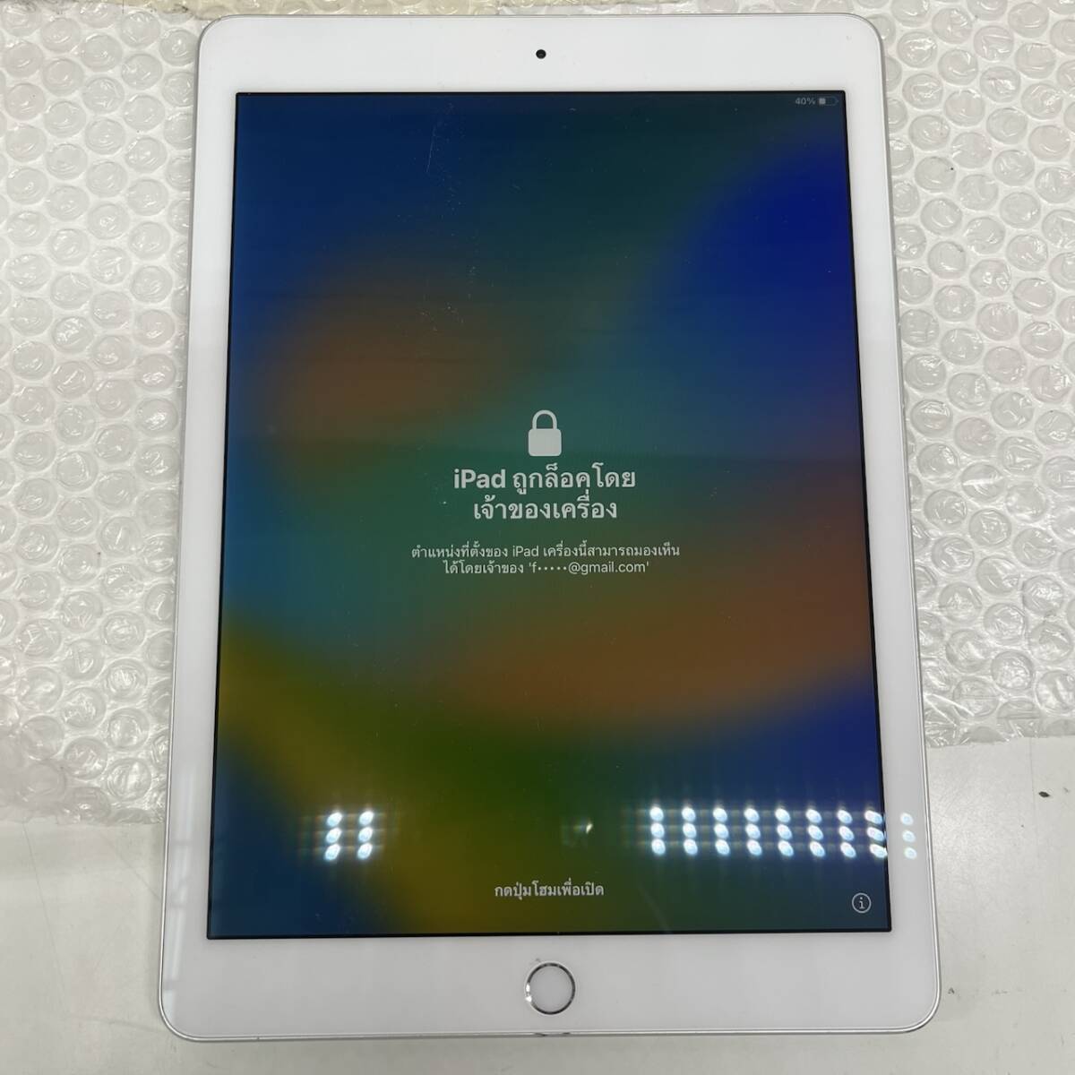 Yahoo!オークション -「ipad pro 9.7 ジャンク」の落札相場・落札価格