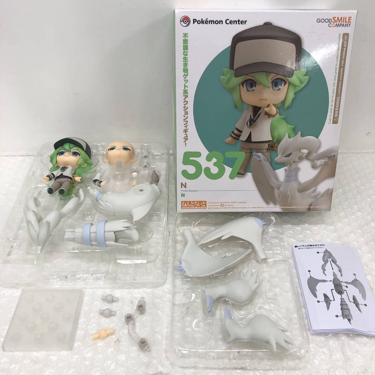 Yahoo!オークション -「ねんどろいど n ポケモン」(フィギュア) の落札