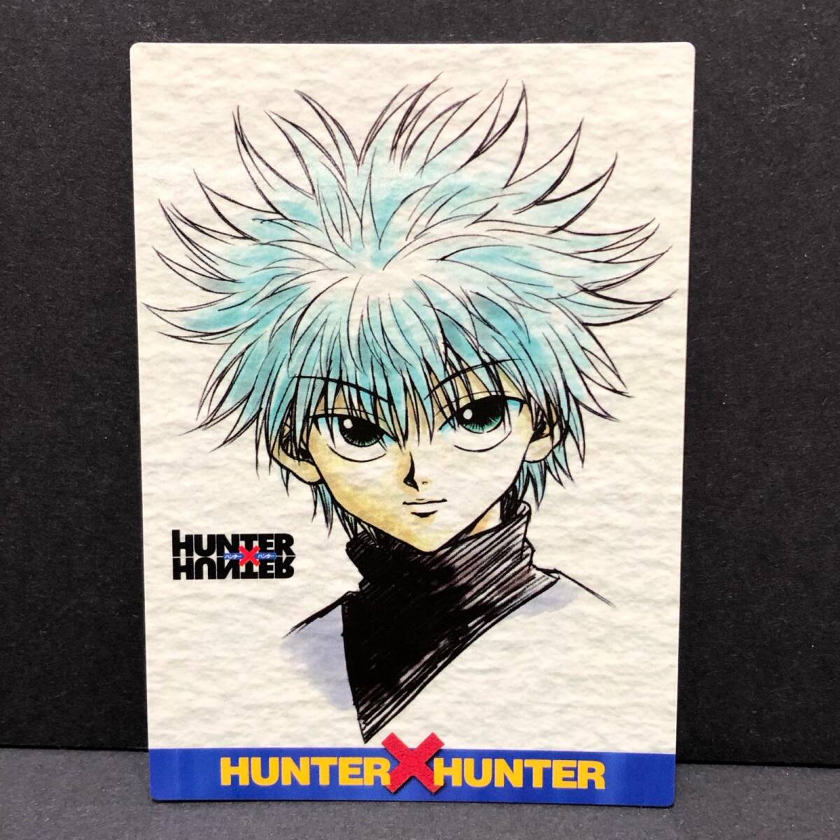Yahoo!オークション -「ハンター×ハンター カードダス」の落札相場