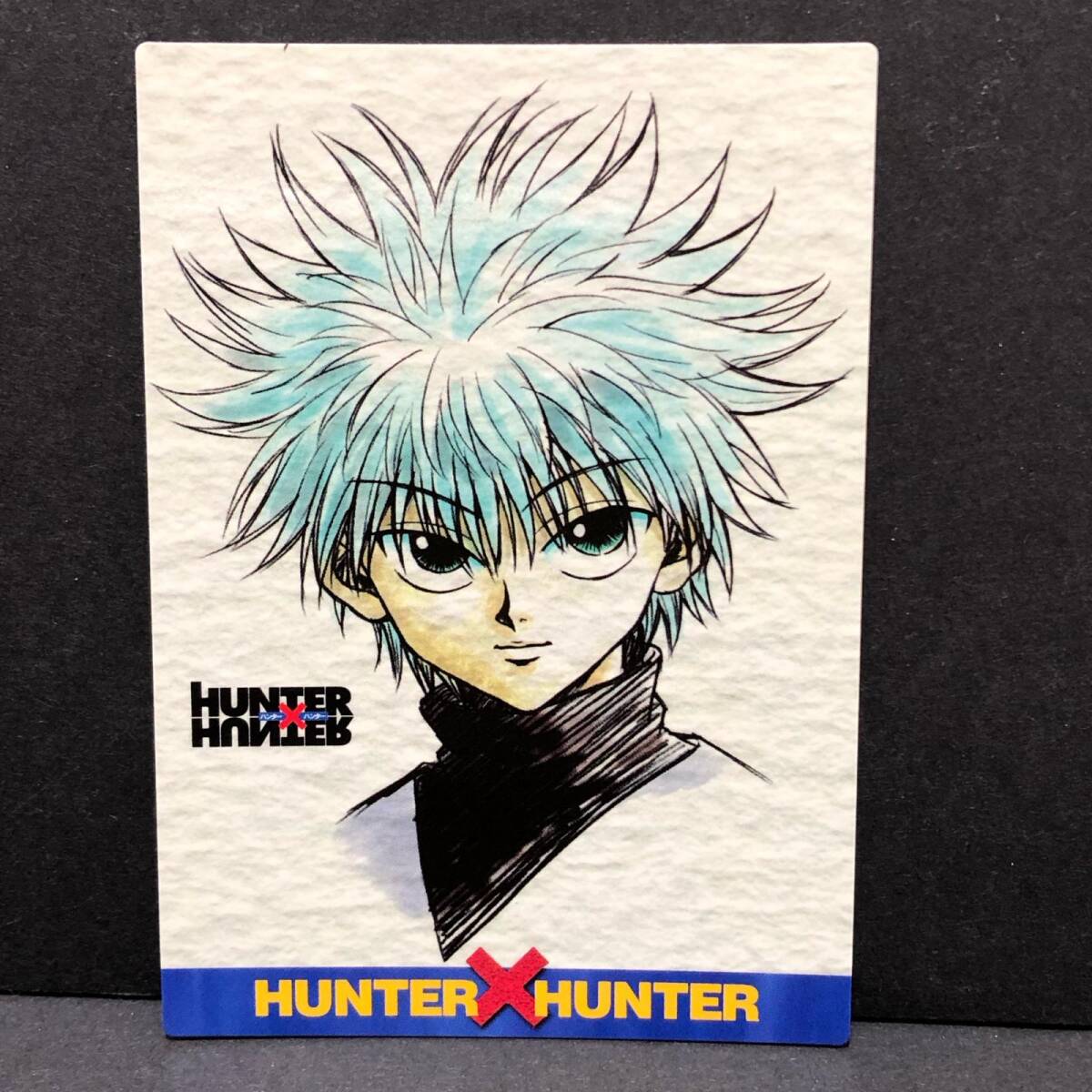 Yahoo!オークション -「ハンター×ハンター カードダス」の落札相場