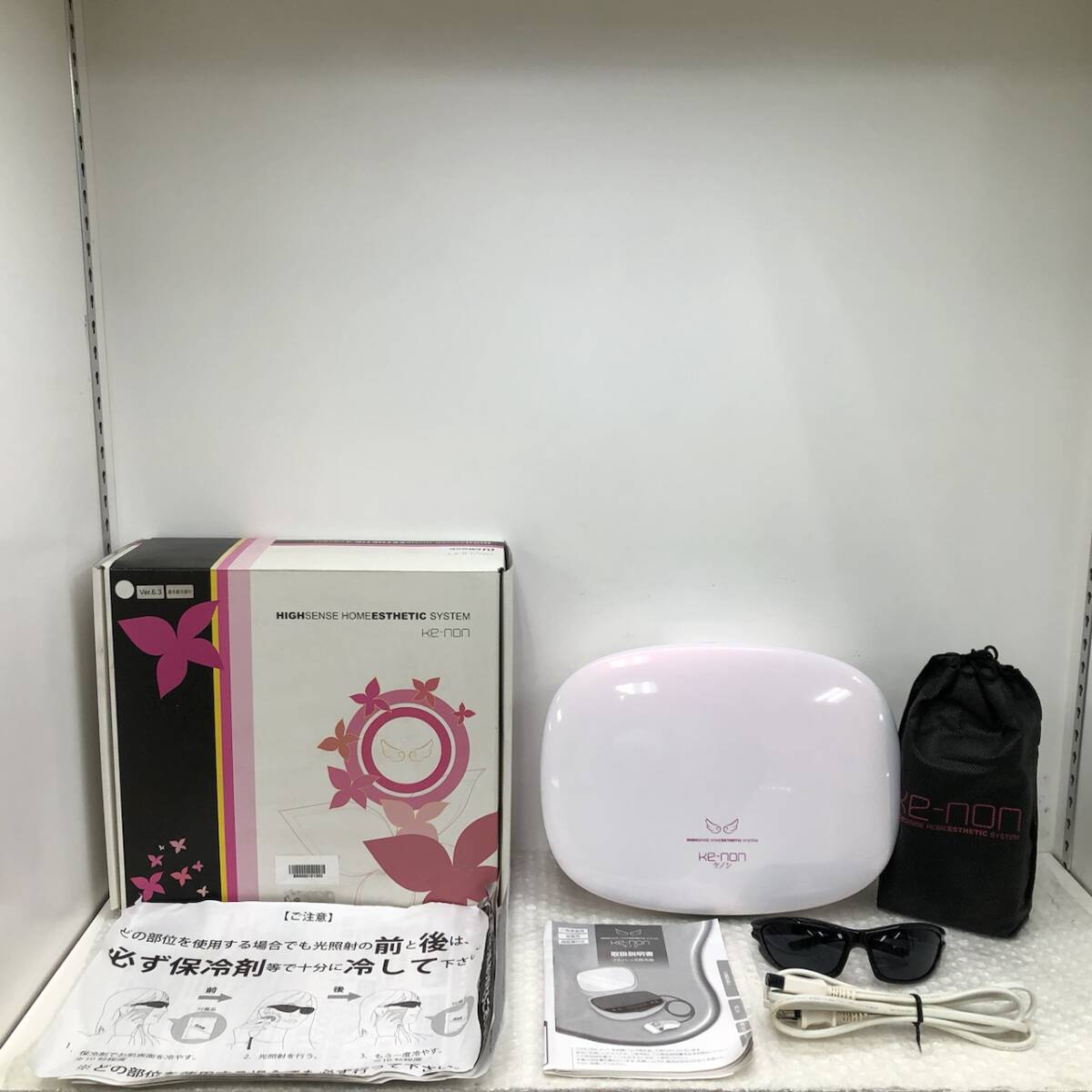 Yahoo!オークション -「ケノン 6.3」の落札相場・落札価格